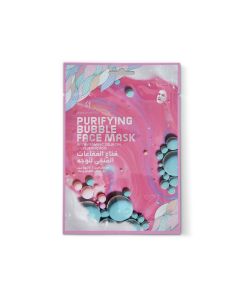 Purifying Bubble Mask